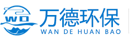 萬德環保logo